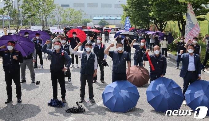 [사진] 삼성디스플레이 임금협상 교섭해태 규탄대회