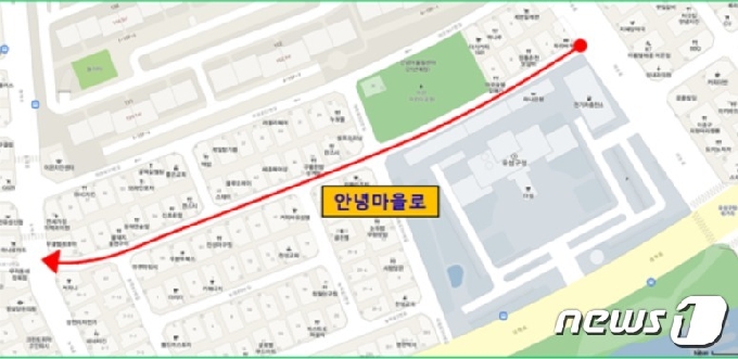안녕마을 지정로 구간(대전 유성구청 제공)© 뉴스1