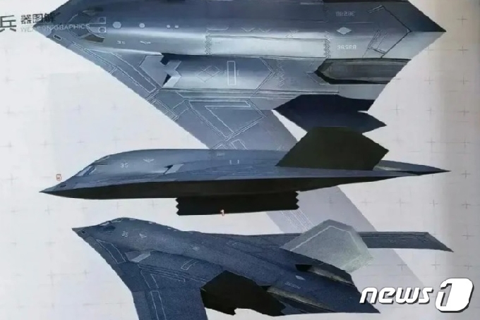 중국 H-20 전략 폭격기(SCMP 갈무리)© 뉴스1