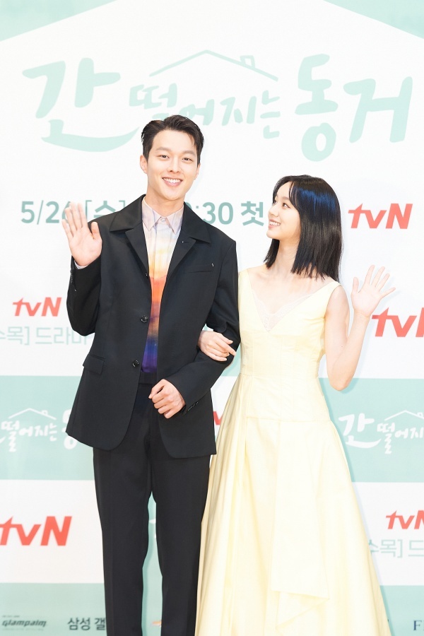 장기용 이혜리/tvN © 뉴스1