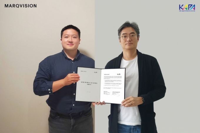 마크비전과 한국애니메이션제작자협회가 '글로벌 애니메이션 보호'에 관한 업무협약을 체결했다. /사진=마크비전 제공 