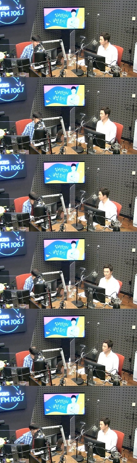 KBS 해피FM '임백천의 백 뮤직' 보이는 라디오 캡처 © 뉴스1