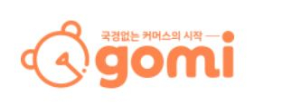 [단독]'아기 유니콘' 고미, 기업·투자자 '러브콜'…동남아 '쿠팡' 기대