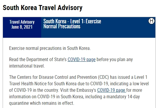 미 국무부는 8일 한국에 대한 여행경보를 가장 낮은 1단계로 하향조정했다. /사진=미 국무부 홈페이지 캡쳐