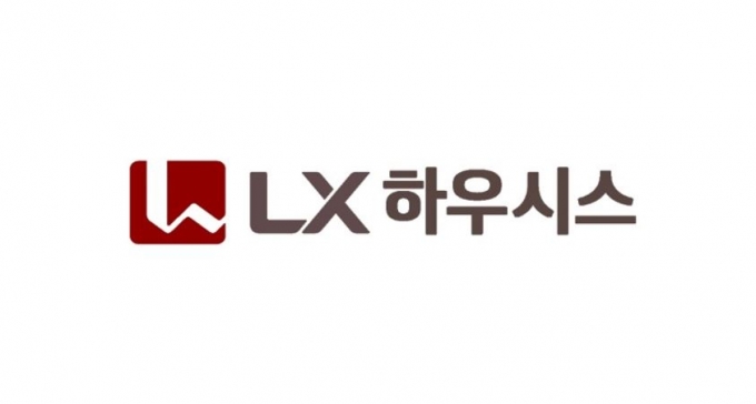 LG하우시스→LX하우시스, 이달 25일 임시주총서 사명변경