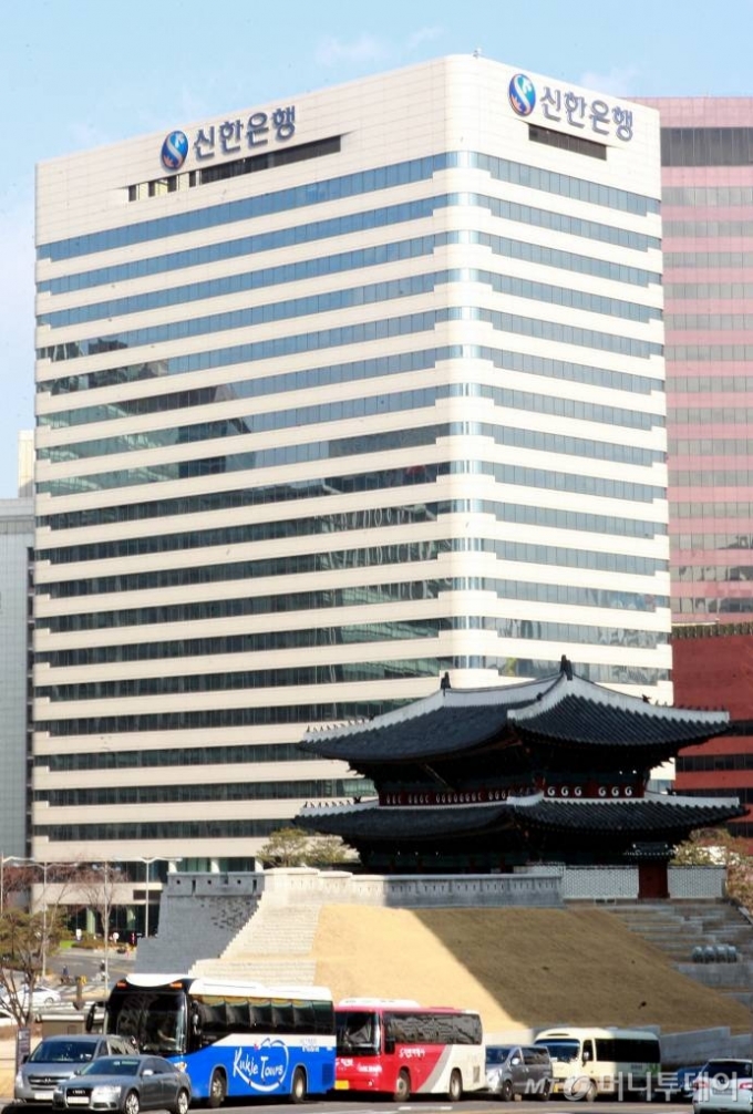 서울 중구 신한은행 본점/사진제공=신한은행