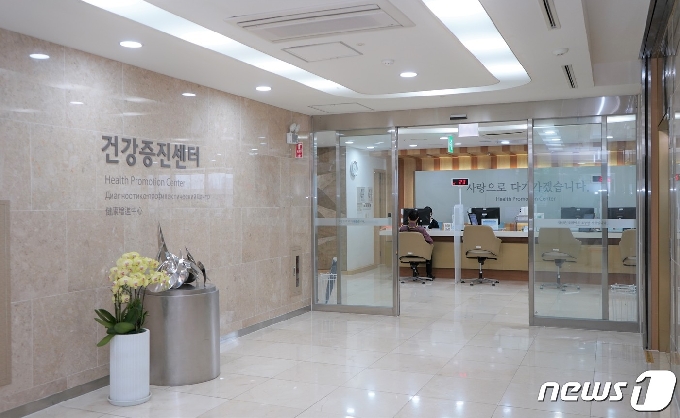 양산부산대병원 건강증진센터 전경.  (양산부산대병원 제공) © 뉴스1