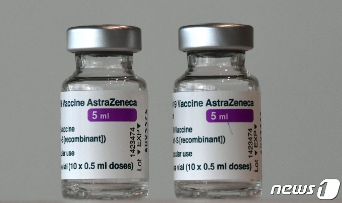 영국 아스트라제네카(AZ) 개발 코로나19 백신 <자료사진> © AFP=뉴스1
