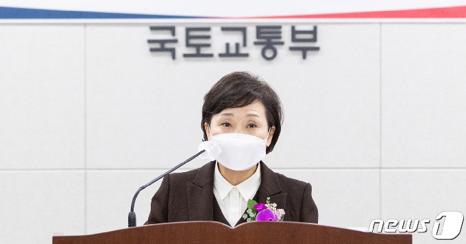 김현미 전 국토교통부 장관 2020.12.28/뉴스1 © News1