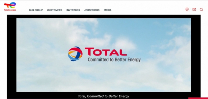 프랑스 정유 화학 회사인 토탈이 회사명을 토털에너지즈로 바꾸고 더나은 에너지로의 전환을 알리는 홍보물/사진제공=토탈에너지즈 홈페이지.