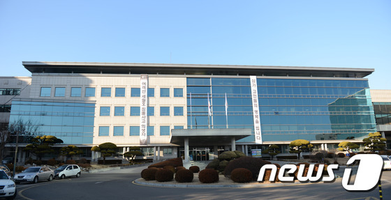 경기도교육청 뉴스1 자료사진. © News1
