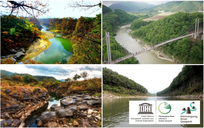 한탄강 유네스코(UNESCO) 세계지질공원 © 뉴스1 (자료사진)