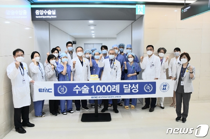 의정부을지대학교병원 © 뉴스1