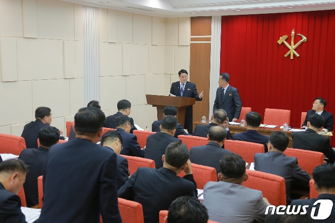 [사진] 북한 전원회의 2일차 부문별 분과 조직해 연구·협의회