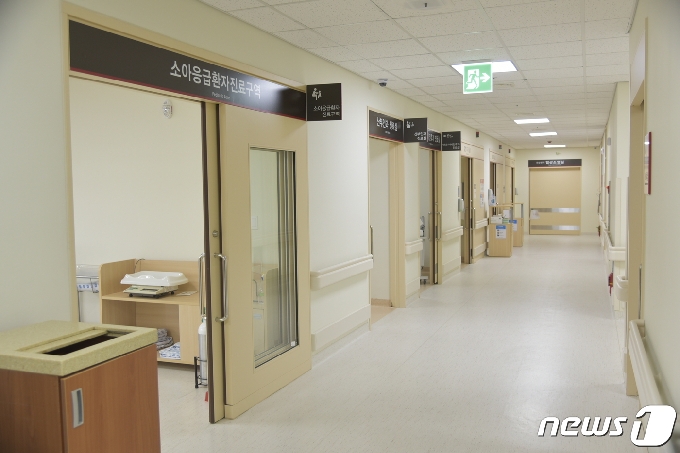 충북대병원 소아응급환자 진료구역 © 뉴스1