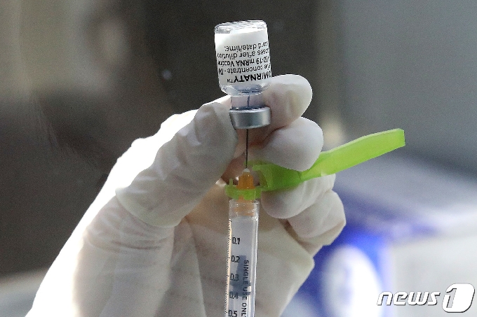 신종 코로나바이러스 감염증(코로나19) 백신./뉴스1 © News1 임세영 기자