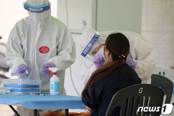 18일 충북에서 신종 코로나바이러스 감염증(코로나19) 확진자 9명이 추가됐다.(사진은 기사 내용과 무관함) / 뉴스1 © News1