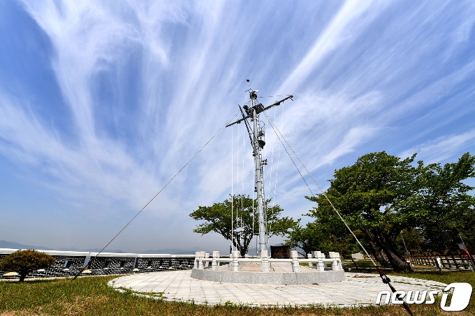 경남 창원시 진해구 해군사관학교에 전시돼 있는 마스트 사진.(해군 제공)© 뉴스1