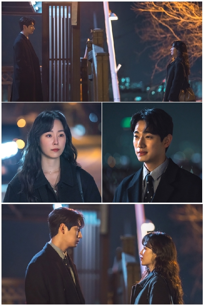 tvN '너는 나의 봄' © 뉴스1