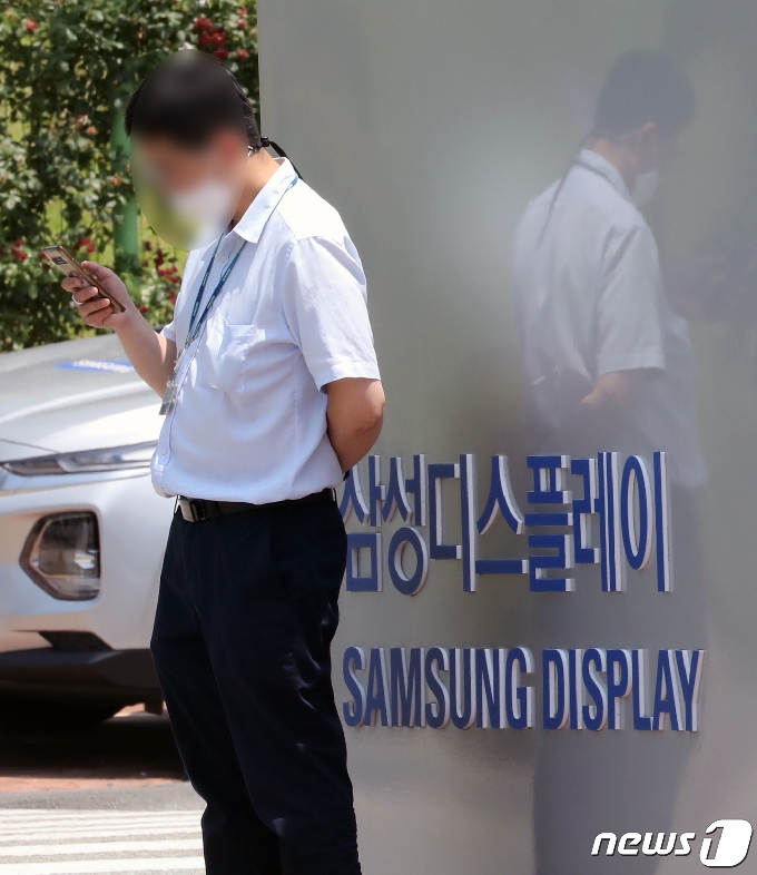 [사진] 삼성디스플레이 노조, 창사 이후 첫 파업 시작