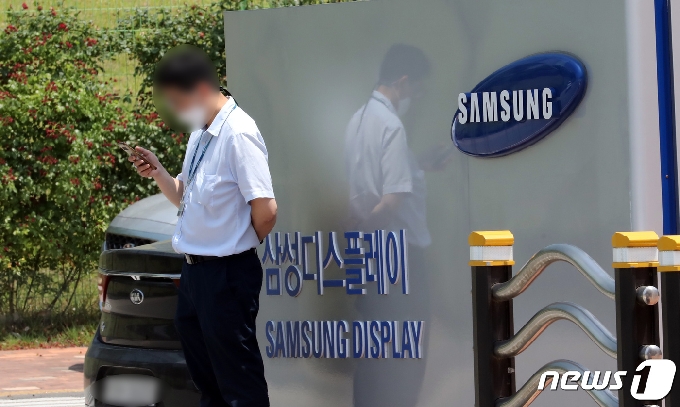 [사진] 삼성디스플레이 창사 이후 첫 노조 파업