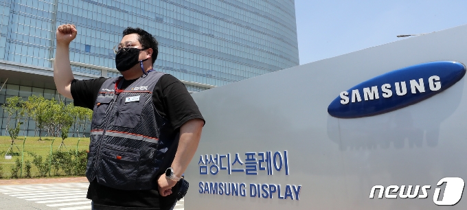 [사진] 삼성 디스플레이 노조 첫 파업, 간부 중심 선제적 파업 시작