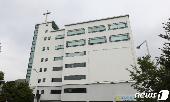 [사진] 코로나 집단 확진 발생한 대전 소재 교회