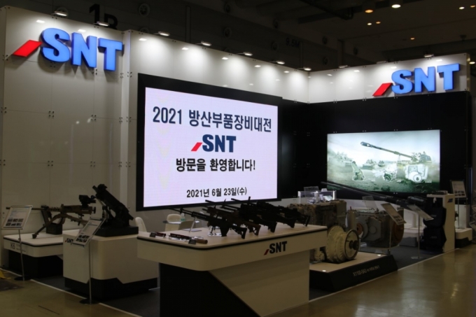 SNT, 방산부품·장비 대전 참가…자동변속기·소총 선보인다