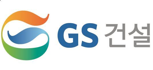 GS건설, 13.5조 규모 호주정부 인프라 사업 우선협상대상자 선정