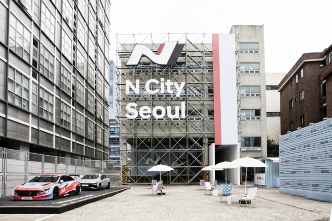 통합 브랜드 전시 공간 'N 시티 서울'/사진제공=현대차