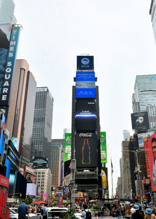 미국 뉴욕 타임스 스퀘어에서 진행 중인 옥외광고 /사진=삼성전자