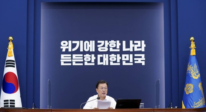 [서울=뉴시스] 문재인 대통령이 26일 청와대에서 열린 수석·보좌관회의에서 발언을 하고 있다. (사진=청와대 제공) 2021.07.26. photo@newsis.com *재판매 및 DB 금지