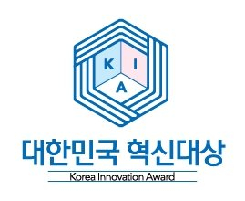 케이비엘러먼트, 2021 대한민국 혁신대상(Innovation Award) 수상