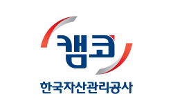 캠코 한국자산관리공사 로고 CI