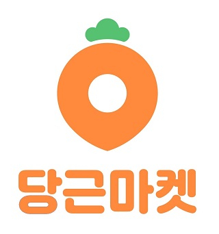 유니콘 데뷔 앞둔 '당근마켓', 2년새 몸값 10배 뛴 비결[이노머니]
