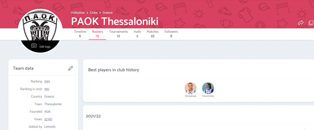 PAOK 역대 최고 선수 소개에 이재영의 이름이 삭제됐다./사진=발리볼 박스 홈페이지