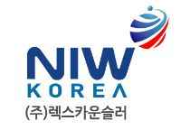 =NIW KOREA