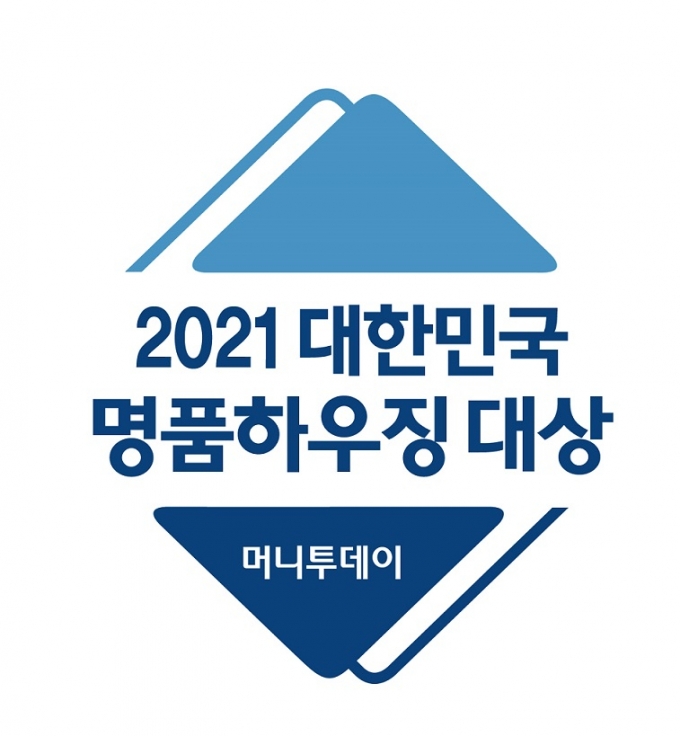 [알림]2021 명품하우징 종합대상 'e편한세상 거제 유로스카이'