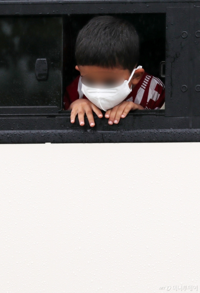 [사진]한국에 온 아프간 어린이