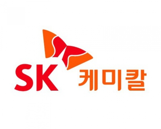 SK케미칼, 전력·스팀 사업 분할···"4000여억원 투자해 전문화"