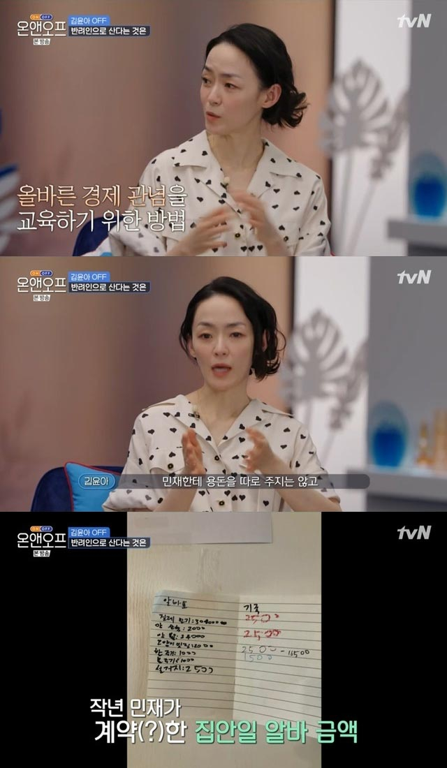 /=tvN &#039;¾ؿ&#039;  ȭ ĸó