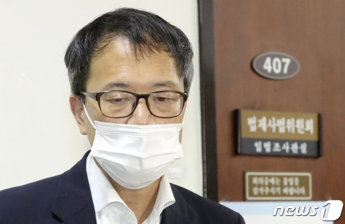 박주민 더불어민주당 의원./사진=뉴스1