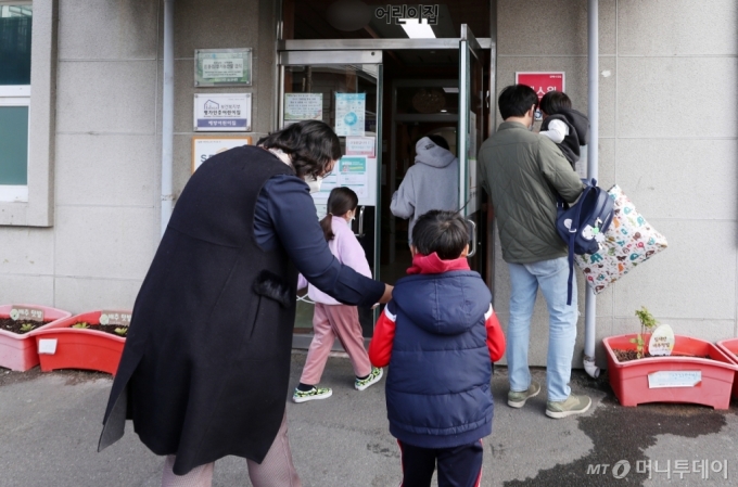 [사진]서울시, 오늘부터 어린이집 개원 체제