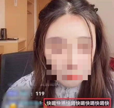 중국의 유명 온라인 인플루언서가 농약을 마시라는 악성 댓글에 인터넷 생방송 진행 중에 스스로 음독 후 숨진 사건이 발생했다. /사진= 웨이보 캡처