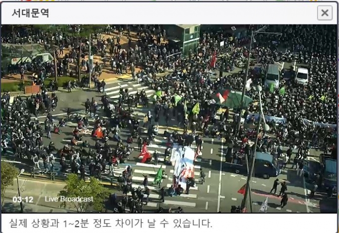 20일 오후 민주노총 조합원들이 서대문역 사거리를 무단 점거했다./ /사진제공=경찰청 교통정보 CCTV 캡처.