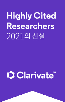 글로벌 학술정보서비스 분석기업 클래리베이트 애널리틱스가 발표한 '2021년 피인용 세계 상위 1% 연구자'. /사진=클래리베이트
