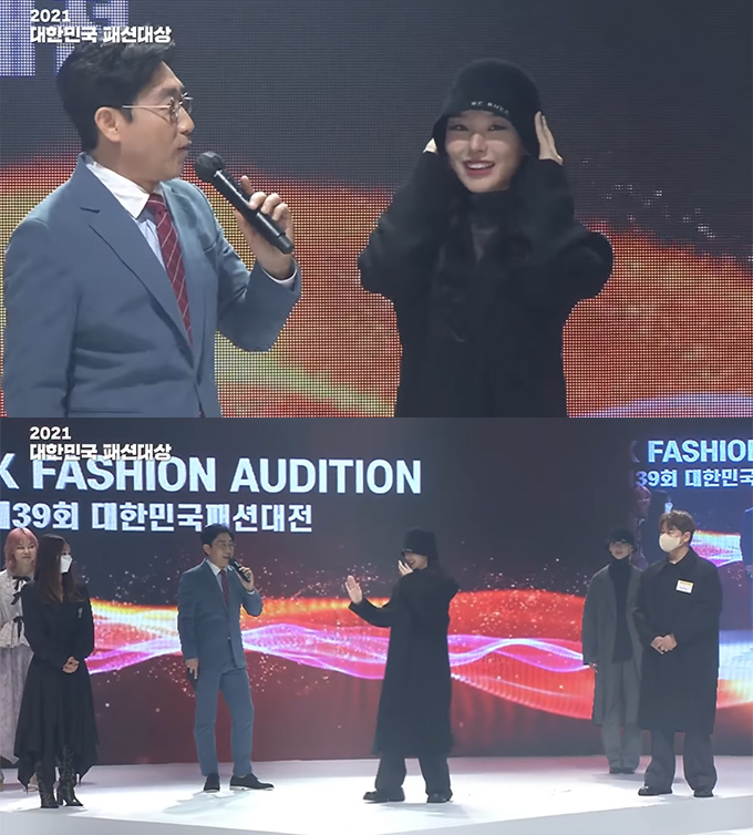 /사진=유튜브 채널 'Korea Fashion Industry Association'의 '2021 대한민국 패션대상 온라인 생중계' 영상 캡처