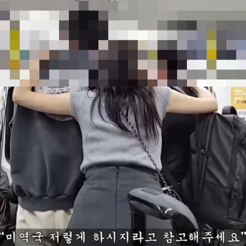 맥심이 지하철 3호선 빌런녀로 추정되는 여성의 새로운 영상을 지난 7일 유튜브에 공개했다. /사진=맥심 코리아