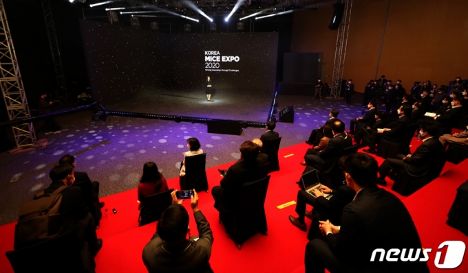 지난해 11월24일 인천 송도 컨벤시아에서 '2020 한국 마이스 박람회'가 열리는 모습. /사진=뉴스1