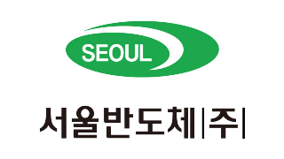서울반도체, 작년 매출 1.3조…원자재난에도 13%↑